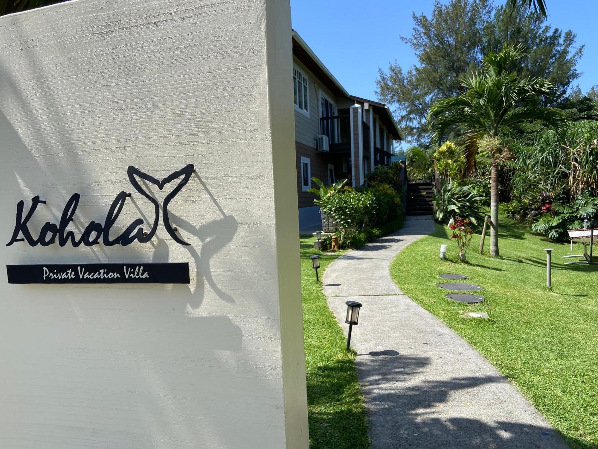 Private Vacation Villa Kohola Motobu Εξωτερικό φωτογραφία